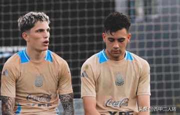 切尔西意外弃用阿根廷新援，后者无缘欧冠名单