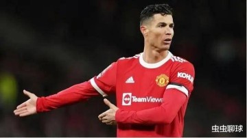 从曼联到德甲：滕哈赫为何总是失去更衣室？C罗早已点破玄机