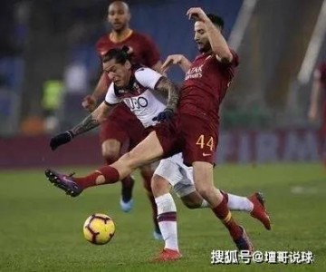 博洛尼亚VS比萨：战意鸿沟下的意甲生存战