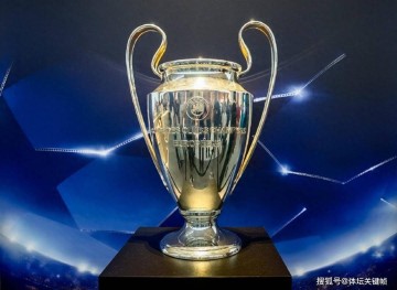 欧冠第四轮前瞻预测：红军难挡白衣军团，拜仁战车攻克巴黎城！