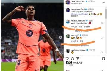 找回自信！27岁拉什福德双响后，高调晒庆祝照，两老队友火速点赞