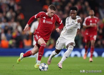这个结果很意外！0-1：欧冠15冠王+西甲第1首败，英超豪门迎第3胜