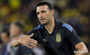 法甲锋霸+两位U20新星：斯卡洛尼将为阿根廷队召哪三名惊喜球员？