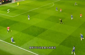 拉什福德转战西甲：曼联为何急于摆脱这位青训天才